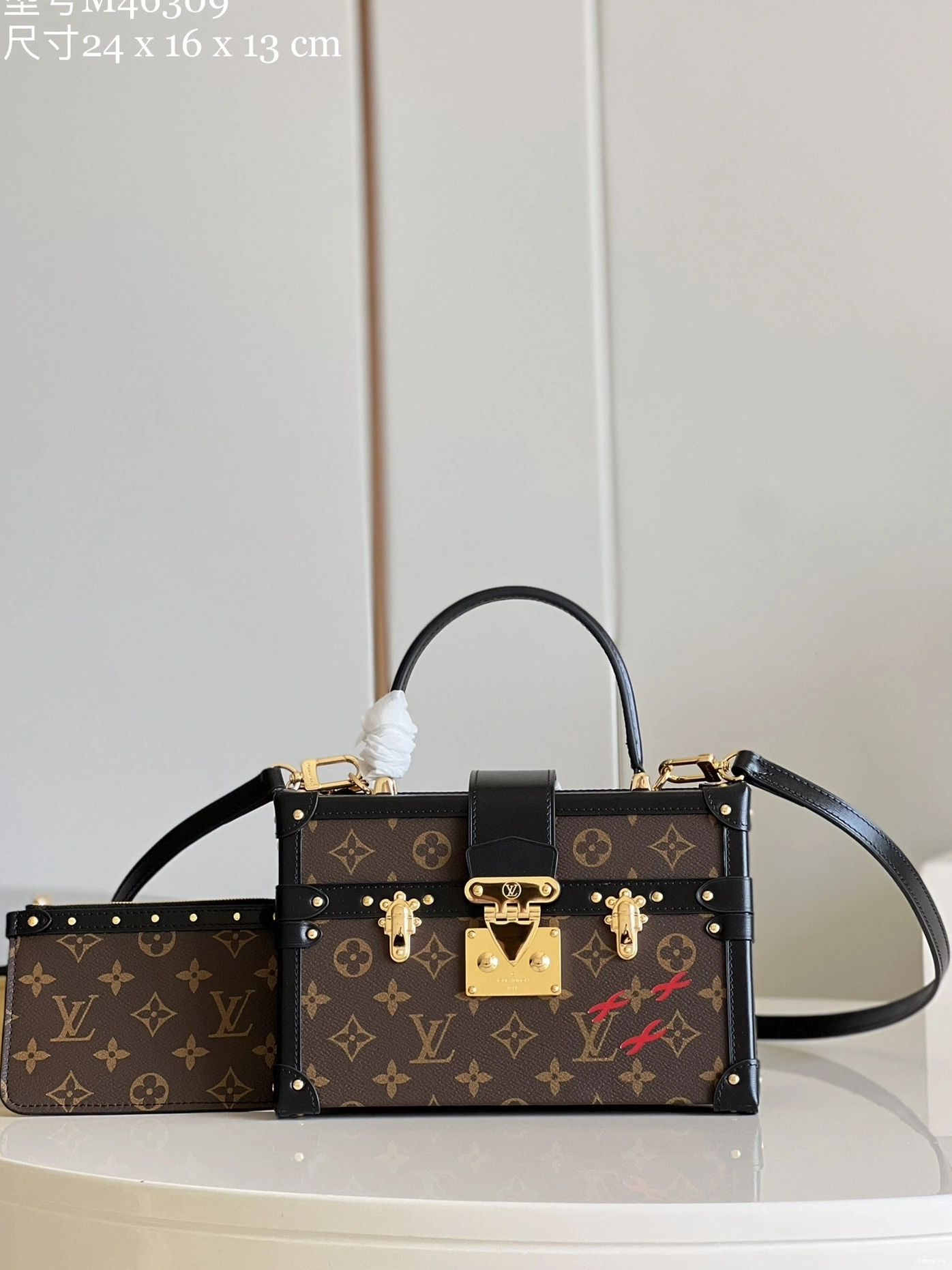 MALLE PETITE V LOUIS VUITTON 0823